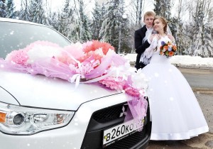 Многие москвичи решили приурочить свои свадьбы ко Дню святого Валентина