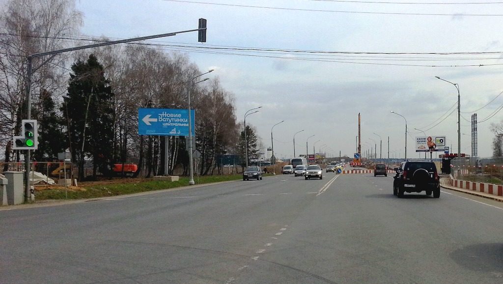 Калужском шоссе, запущена, объездная, дорога, строительство новый, мост, Центральным, Южным кварталом