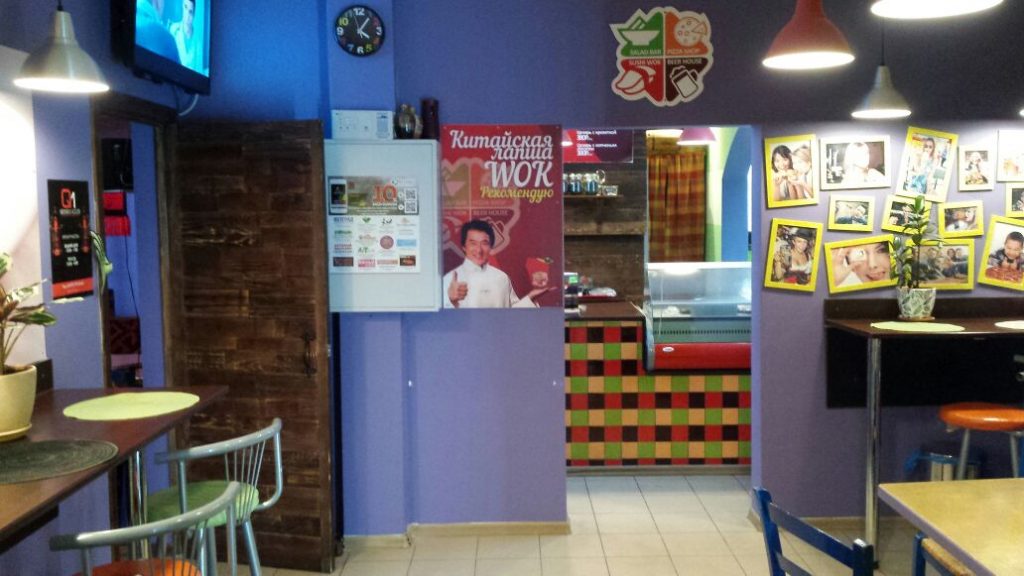 Продаётся бизнес в граде Московском. Кафе пиццерия с доставкой по району ТиНАО